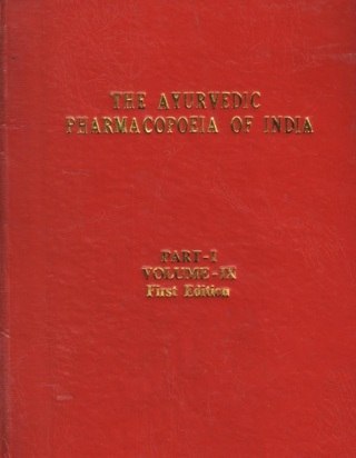 �Ayurvedic-Pharmacopoeia-Of-India-Part-I-Volume-9-(API-Volume-1-Part-9)